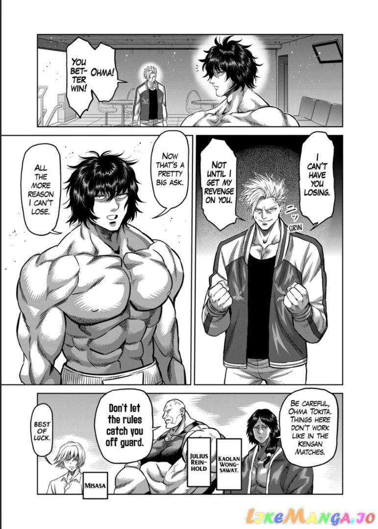 Kengan Omega Chapter 129 image 11